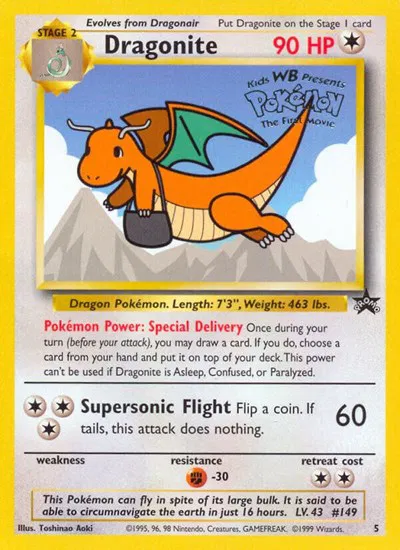 Dragonite (Movie Promo), WoTC Promo