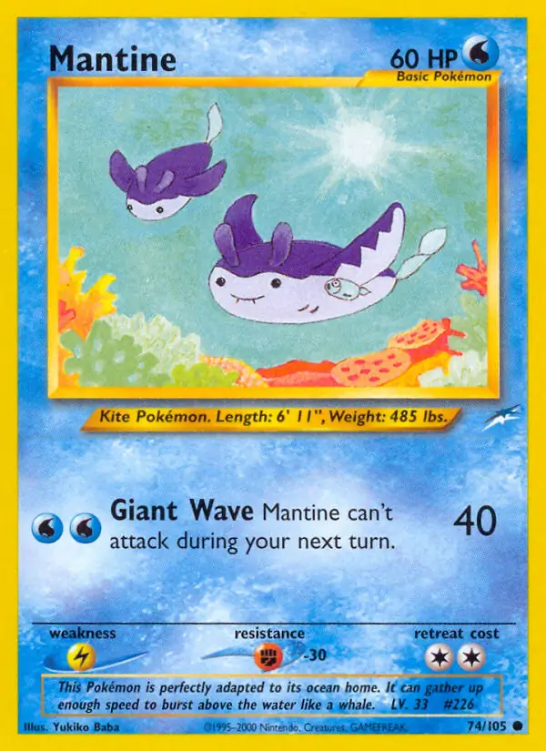 Mantine, Neo Destiny