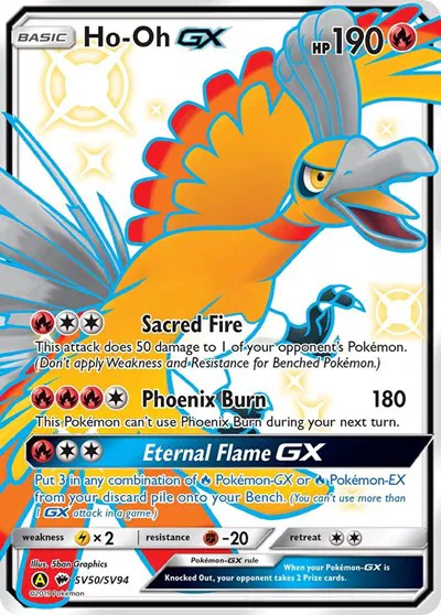 Ho-oh, Hidden Fates: Shiny Vault