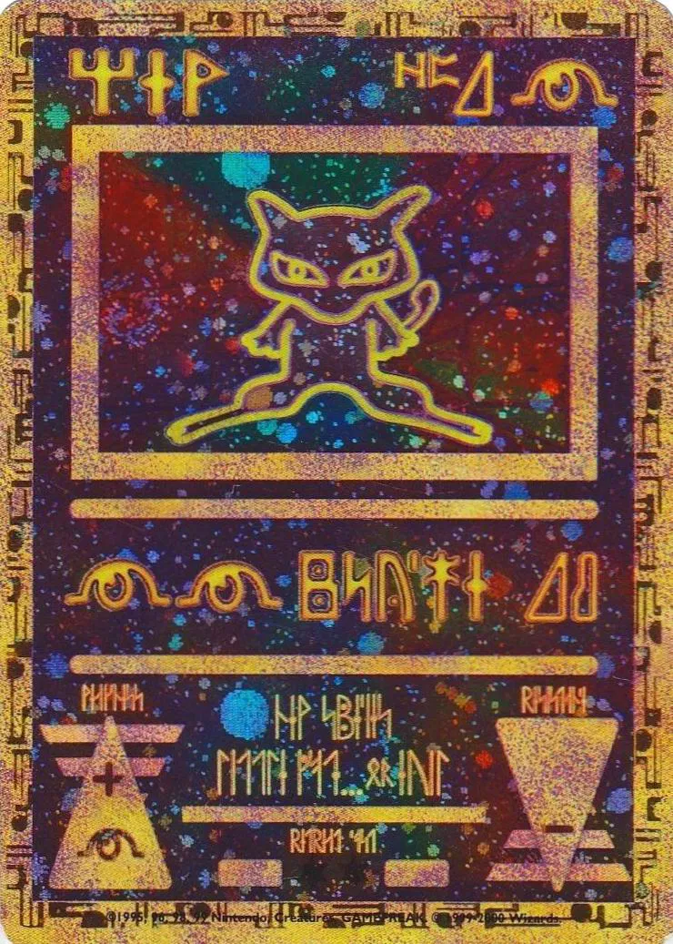 Ancient Mew [2000], Miscellaneous Cards & Products