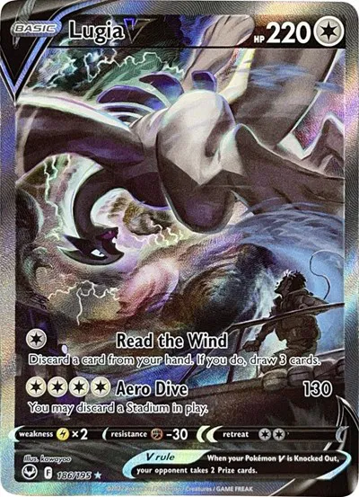 Lugia V (Alternate Full Art), Silver Tempest