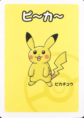 Pikachu, Old Maid