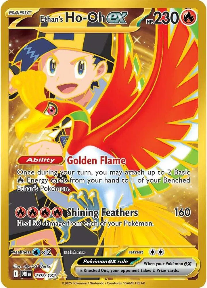 Ethan's Ho-oh ex, Destined Rivals